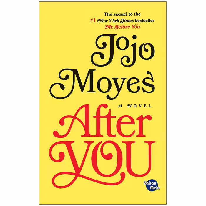 کتاب After You اثر jojo moyes انتشارات زبان مهر