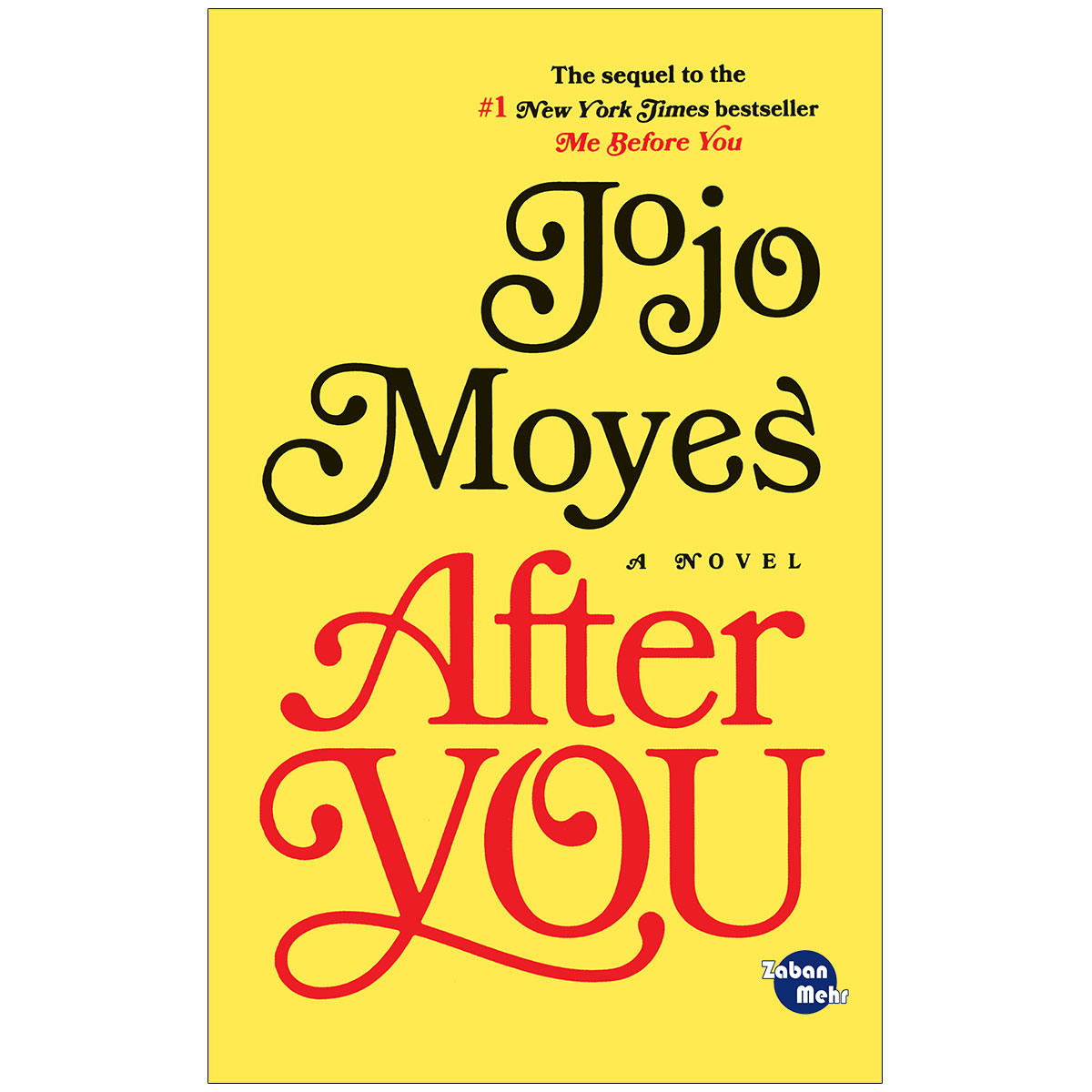 کتاب After You اثر jojo moyes انتشارات زبان مهر
