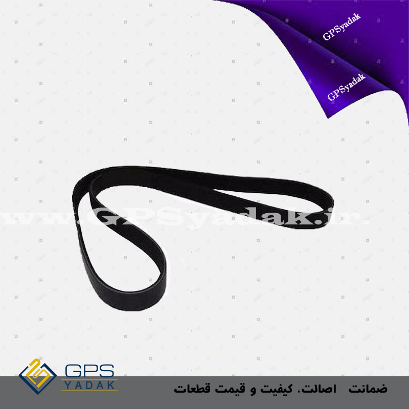 تسمه دینام هیوندای i20 کرمان موتور