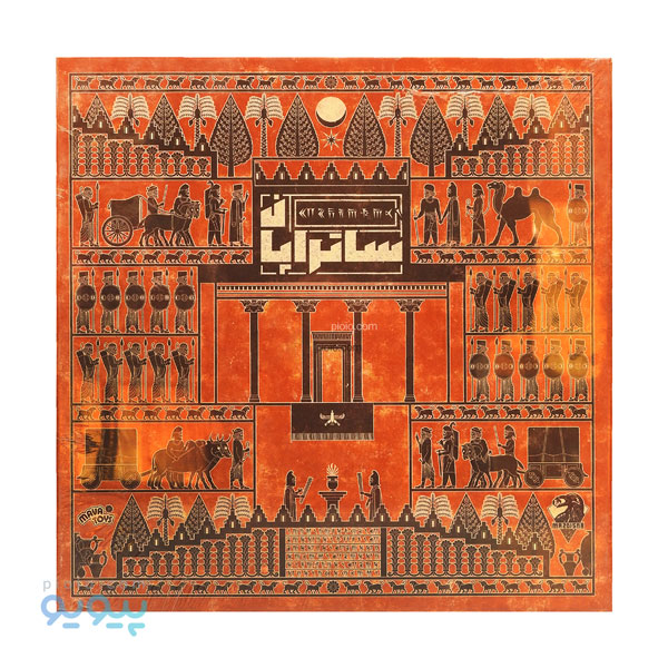 بازی فکری ساتراپان | Imhotep