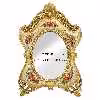 آینه مدل ARTICO کد 30-20