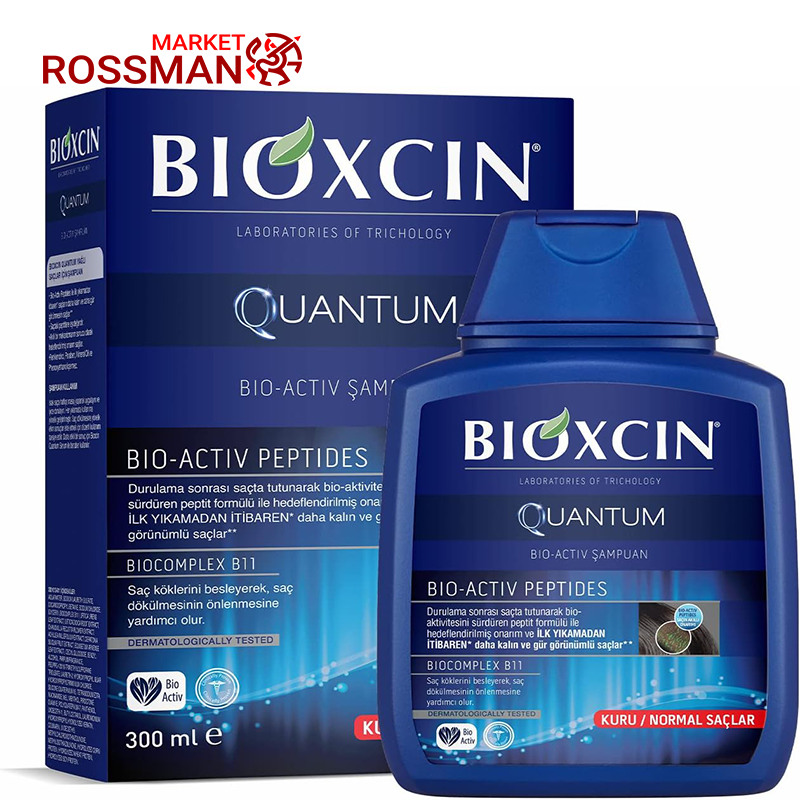 شامپو ضدریزش بیوکسین Bioxcin مدل Quantum مناسب موهای نرمال تا خشک