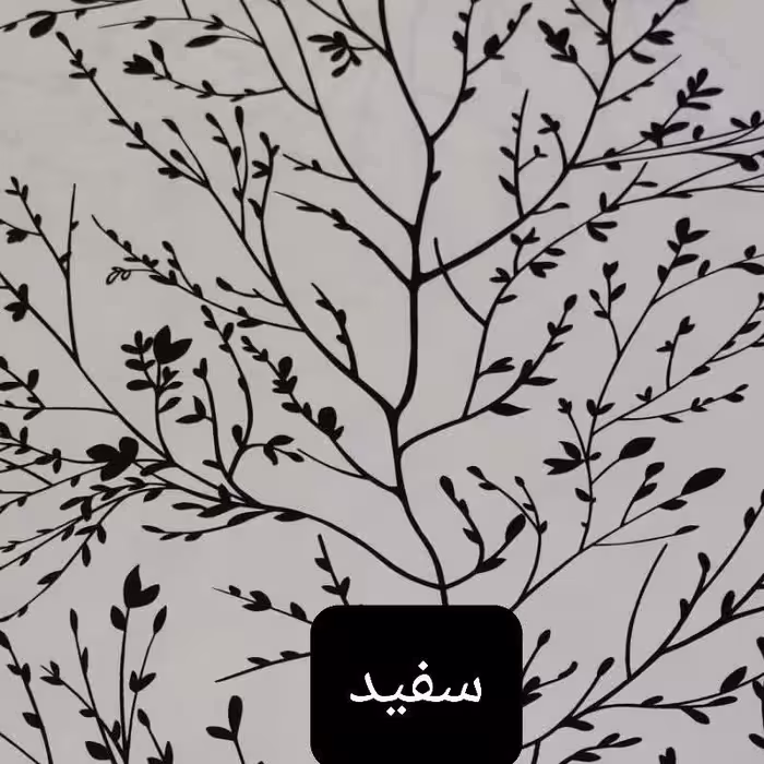 سرویس ملحفه مدل شاخه کد 90 یک نفره دو تکه