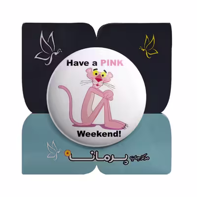 پیکسل پرمانه طرح پلنگ صورتی کد pm.5004 