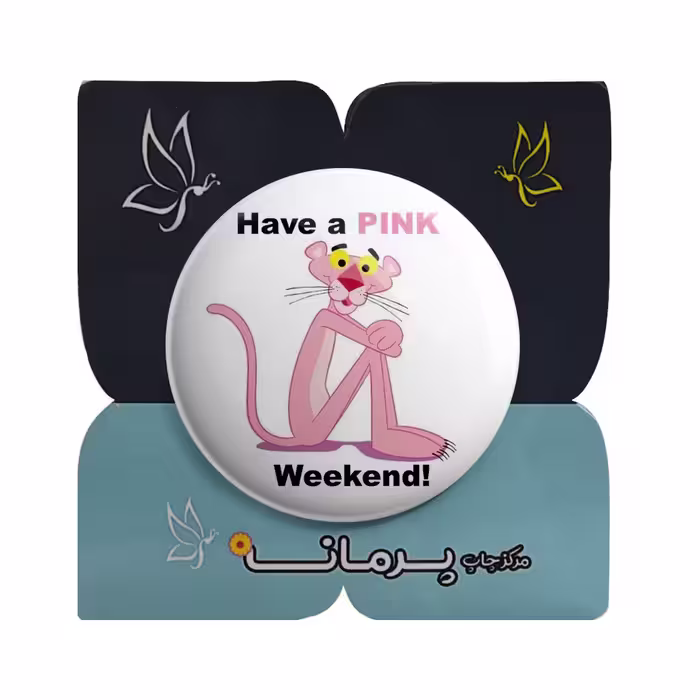پیکسل پرمانه طرح پلنگ صورتی کد pm.5004 