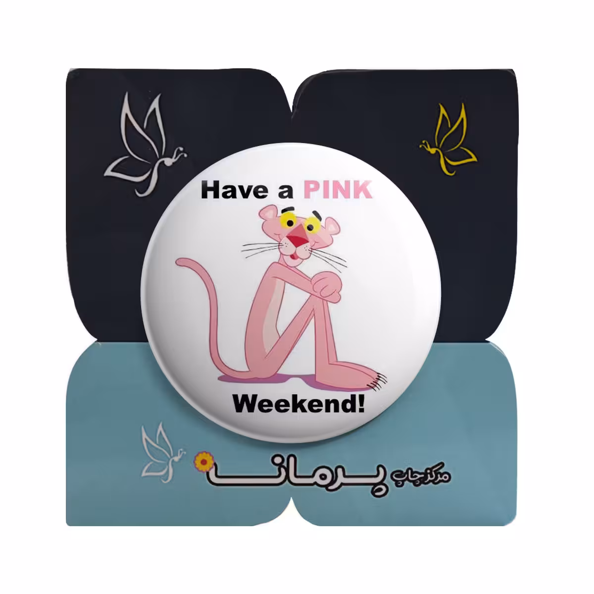 پیکسل پرمانه طرح پلنگ صورتی کد pm.5004 