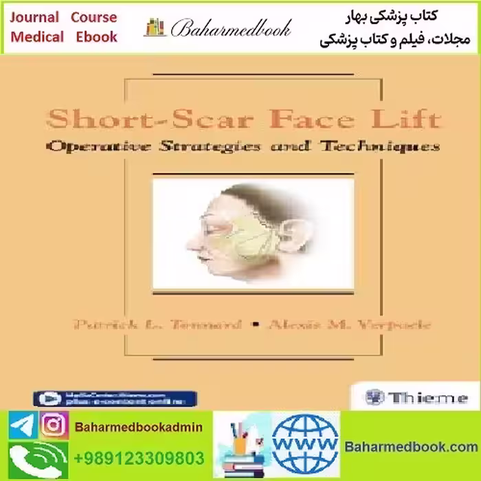 Short Scar Face Lift TRUE PDF price 1€