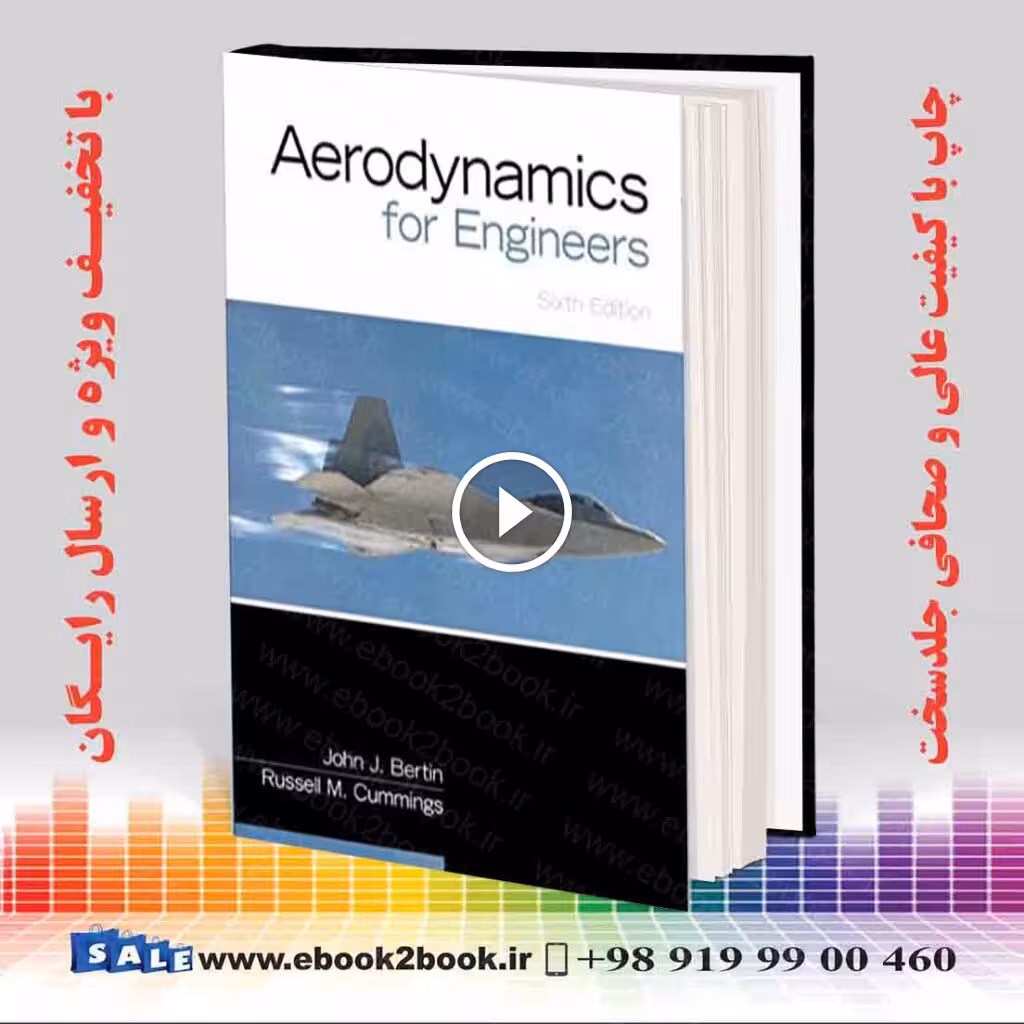 Aerodynamics for Engineers 6th Edition