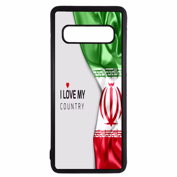 کاور طرح ایران کد 43162 مناسب برای گوشی موبایل سامسونگ galaxy s10
