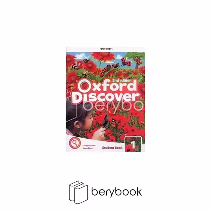 oxford discover 1 / 2nd edition / with workbook
