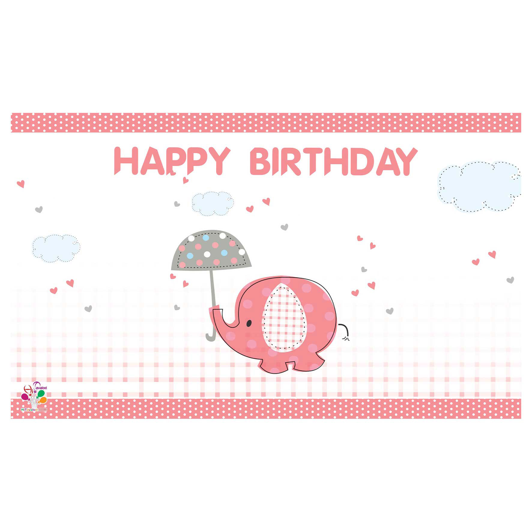  بنر تولد طرح فیل کد 107