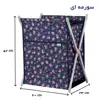 سبد نظم دهنده هومتکس مدل XBK6-G