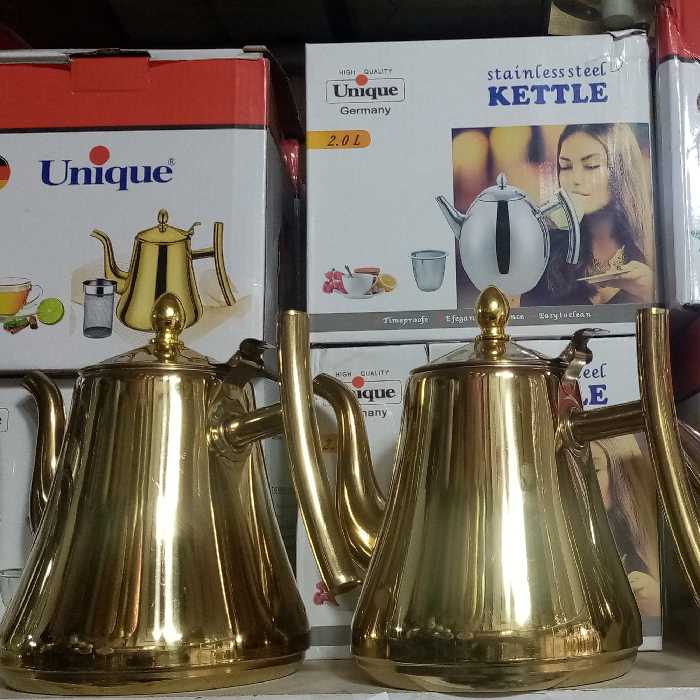 کتری عربی استیل طلایی کورکماز ترکیه