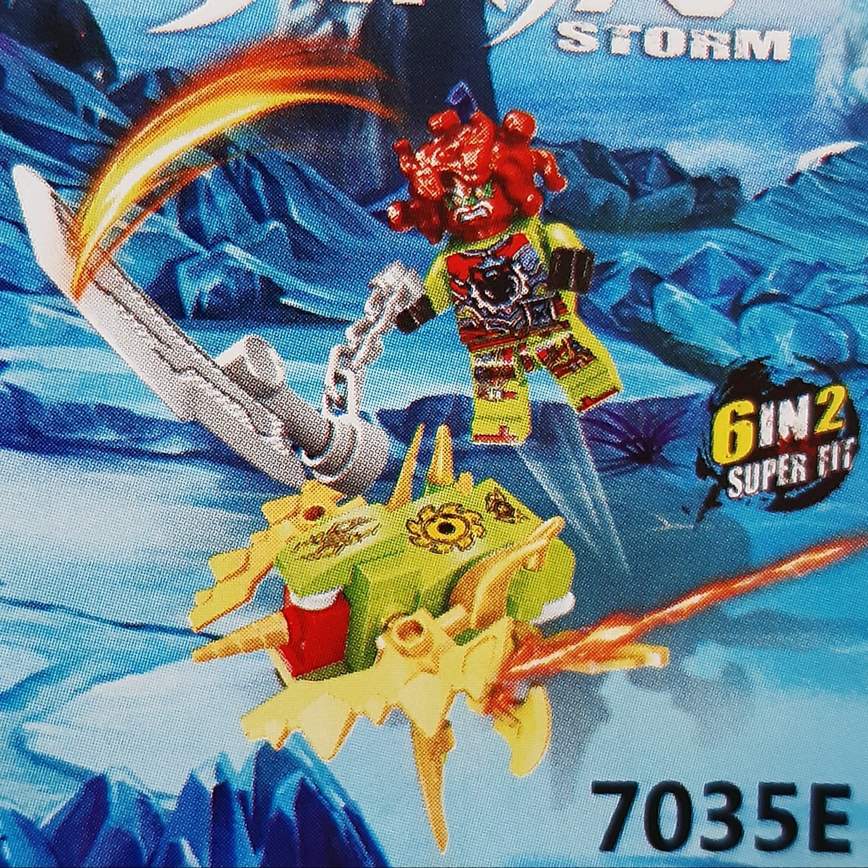 لگو نینجا مدل 2