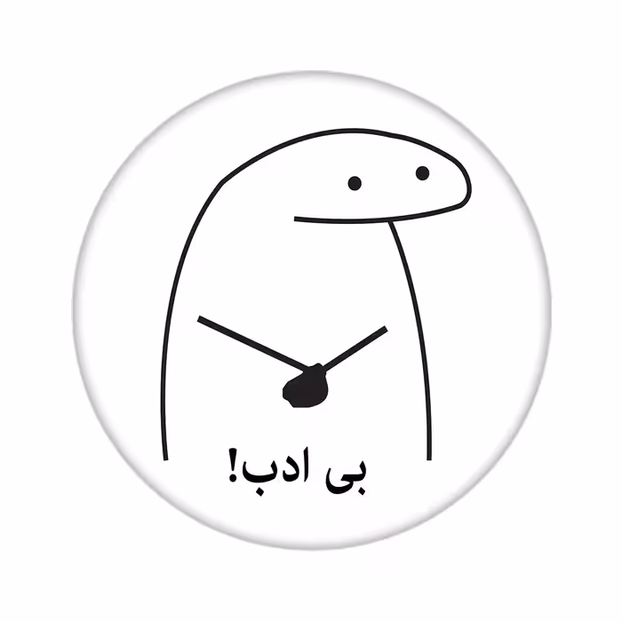 پیکسل مدل میقولی کد 2416