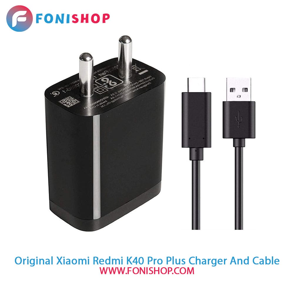 کابل و شارژر سوپر فست شارژ اصلی شیائومی Xiaomi K40 Pro Plus