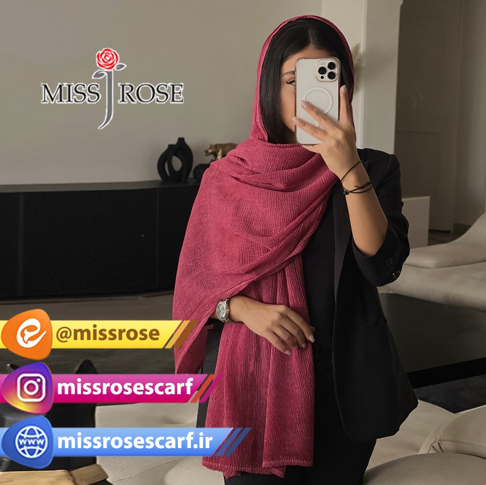 شال پلیسه شاین - جین 12 عددی - نخی - وارداتی
