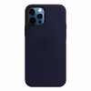 کاور مدل سیلیکونی SCN0 مناسب برای گوشی موبایل اپل iphone 12 pro max