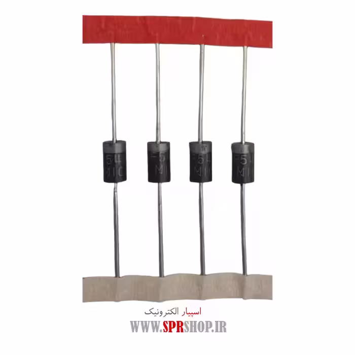 دیود فست UF5408