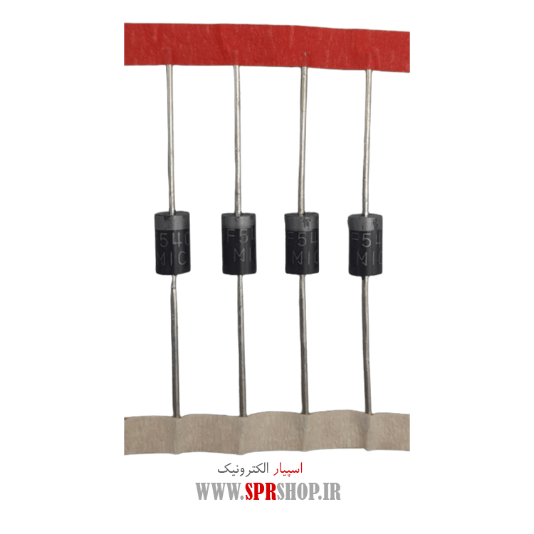 دیود فست UF5408