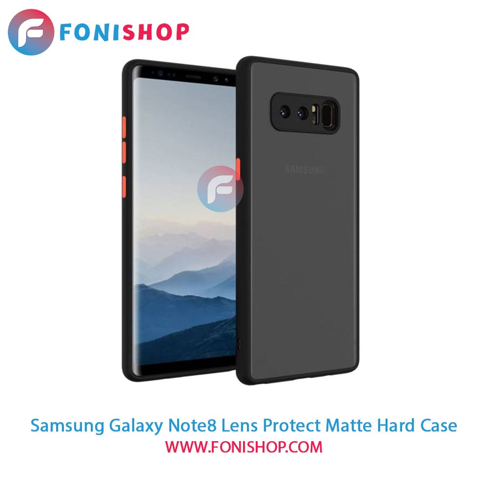 قاب ، کاور پشت مات محافظ لنزدار سامسونگ Samsung Galaxy Note8