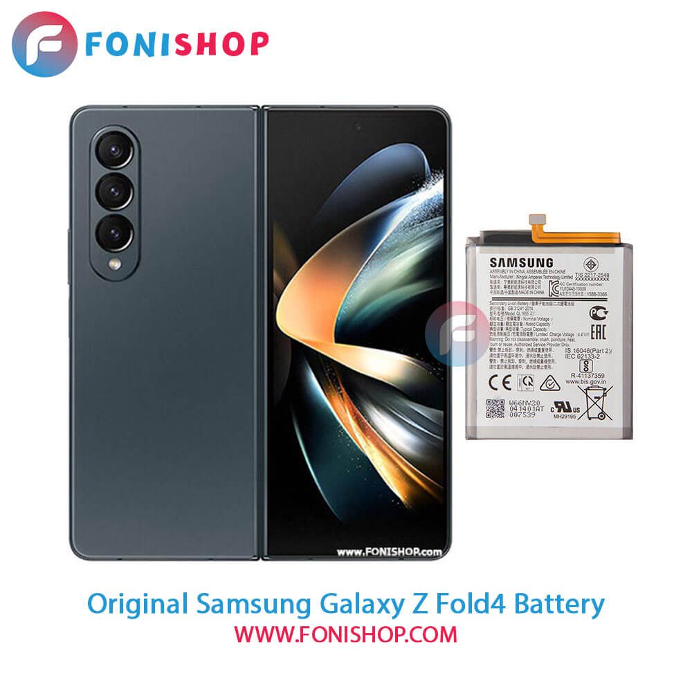 باتری اصلی سامسونگ Samsung Galaxy Z Fold4