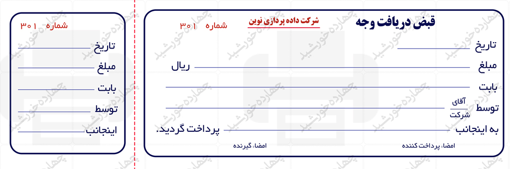 بایگانی‌های استوری کلاس های قرانی نوجوانان