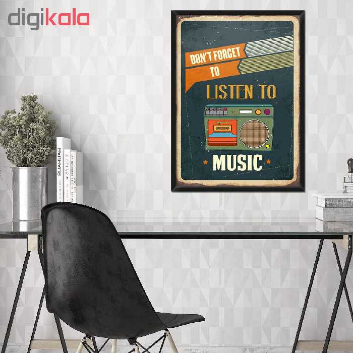 تابلو فنچ آرت طرح Don't Forget کد GPH282-G