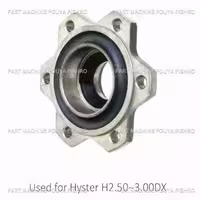 توپی چرخ عقب لیفتراک هایستر مدل Hyster H2.50~3.00DX