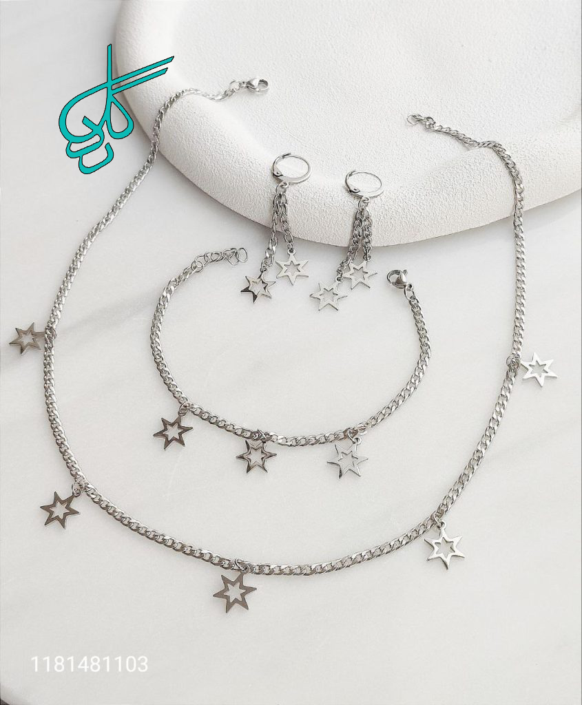 خرید سرویس کارتیر استیل طرح ستاره سیلور رنگ ثابت با کیفیت کد 2215162 - ردگل