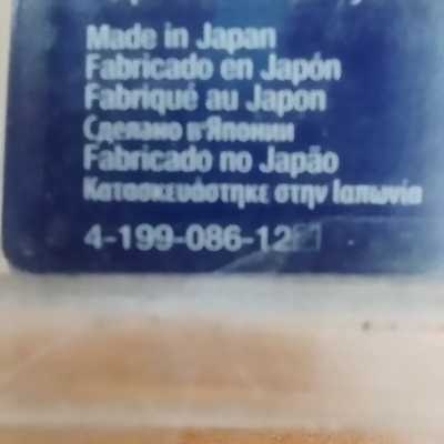 باتری لیتیوم یون  سونی مدل FV50