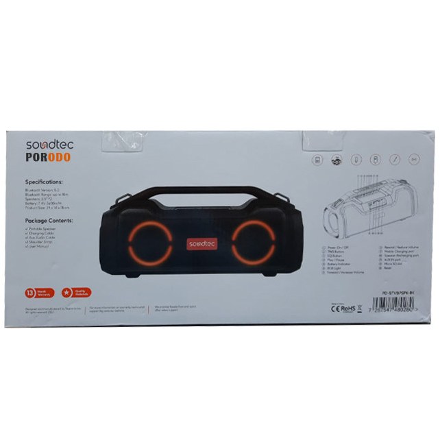 اسپیکر بلوتوثی پرودو مدل Vibe