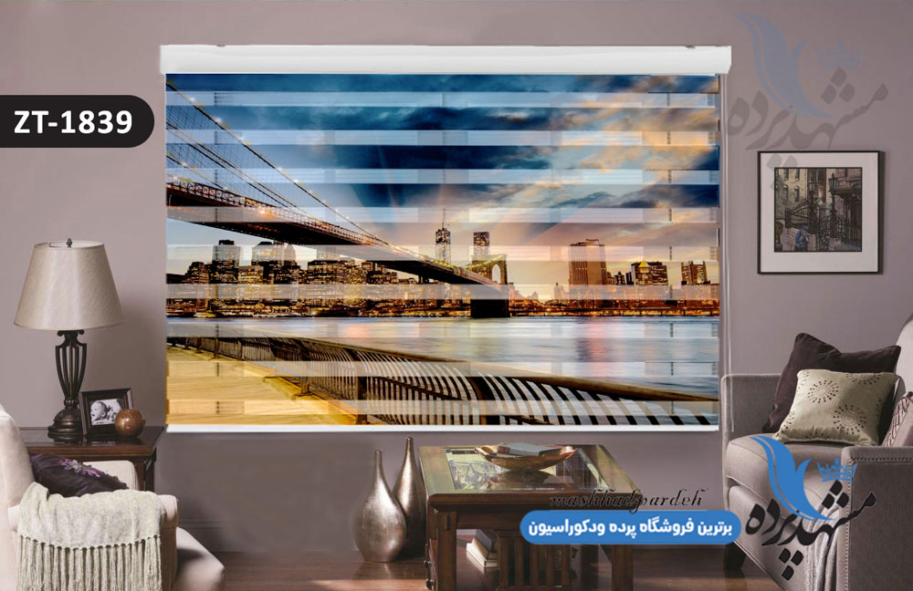 پرده زبرا تصویری چاپی طرح پل کد ZT1839