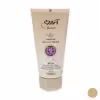 کرم مرطوب کننده آردن بیوتی مدل Light Beige وزن 40 گرم