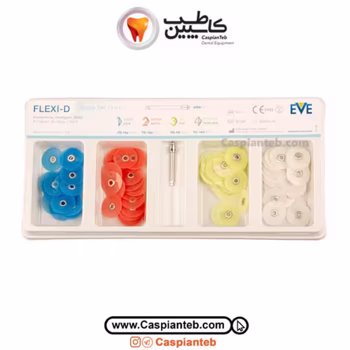 کیت دیسک پالیش کامپوزیت EVE Flexi D بسته 100 عددی