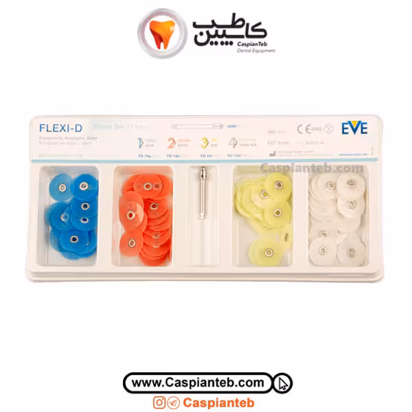 کیت دیسک پالیش کامپوزیت EVE Flexi D بسته 100 عددی