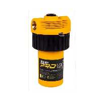 رسوبگیر پلی فسفات فیلبرتو (آلتیما  مدل پرو لاک) کیفیت عالی ارسال با پست