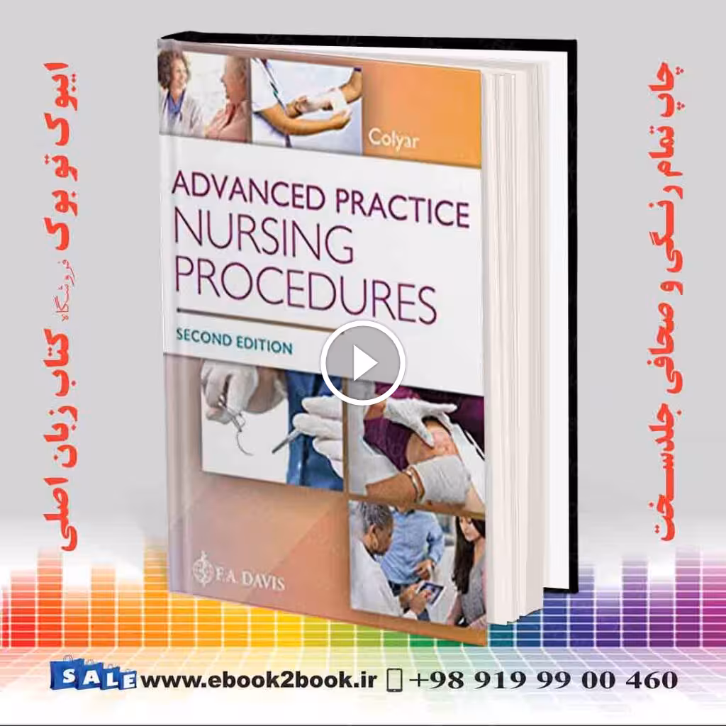 Advanced Practice Nursing Procedures Second Edition
