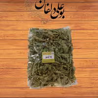 به لیمو بوعلی دلفان 