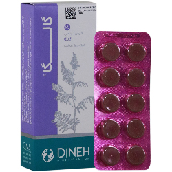 قرص گالگا  30 عددی دینه