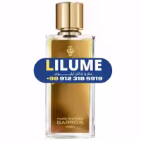 عطر ادکلن مارک آنتونی بارووا گنیمید 50 میل مردانه – زنانه