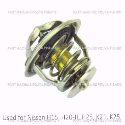 ترموستات لیفتراک نیسان مدل Nissan H15, H20-II, H2S, K21, K25