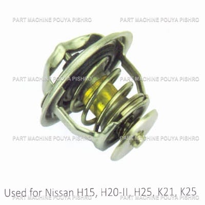 ترموستات لیفتراک نیسان مدل Nissan H15, H20-II, H2S, K21, K25
