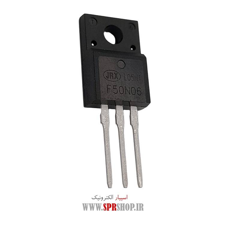 ترانزیستور 50N06 TO-220F ORG