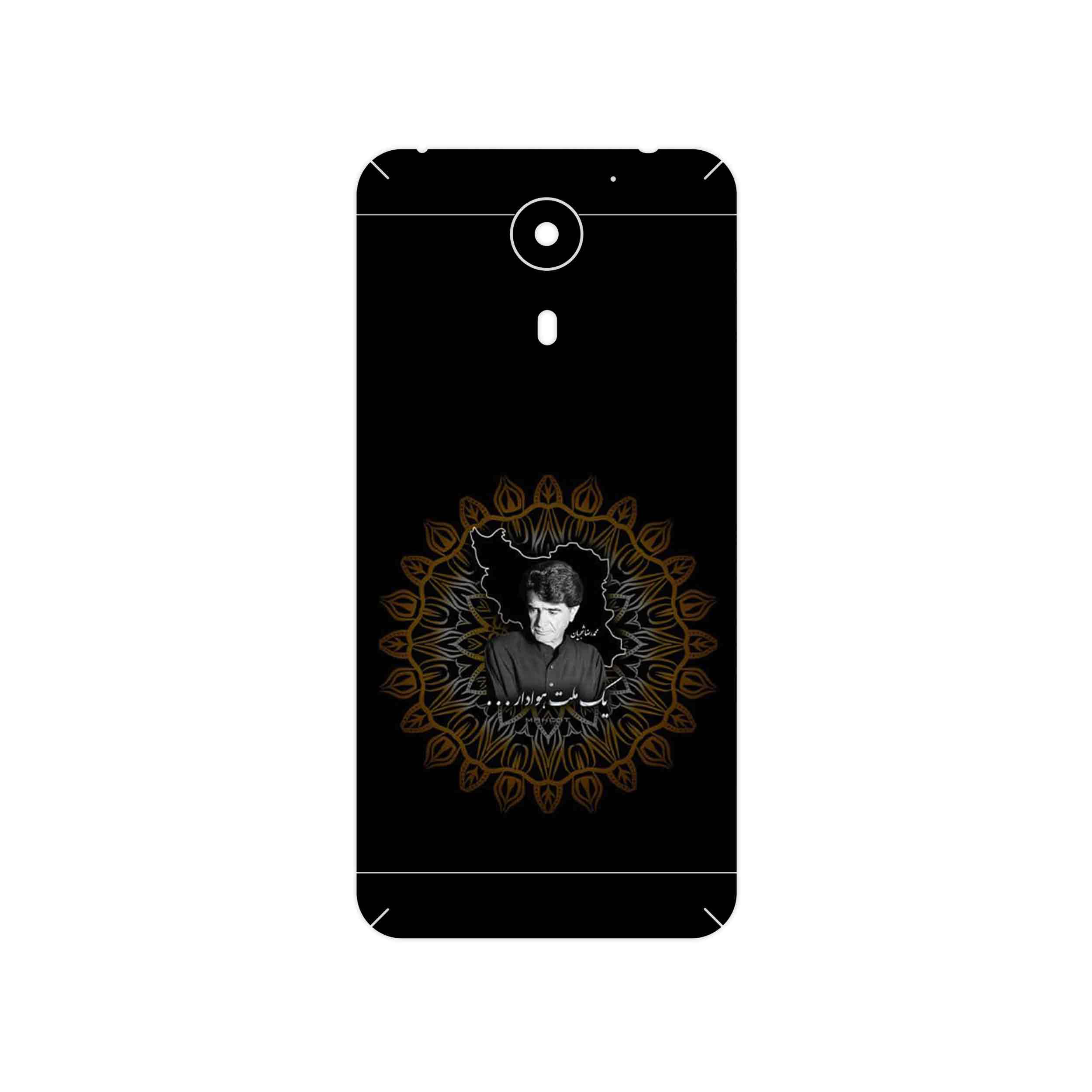 برچسب پوششی ماهوت مدل MohammadReza Shajarian مناسب برای گوشی موبایل یومی Plus