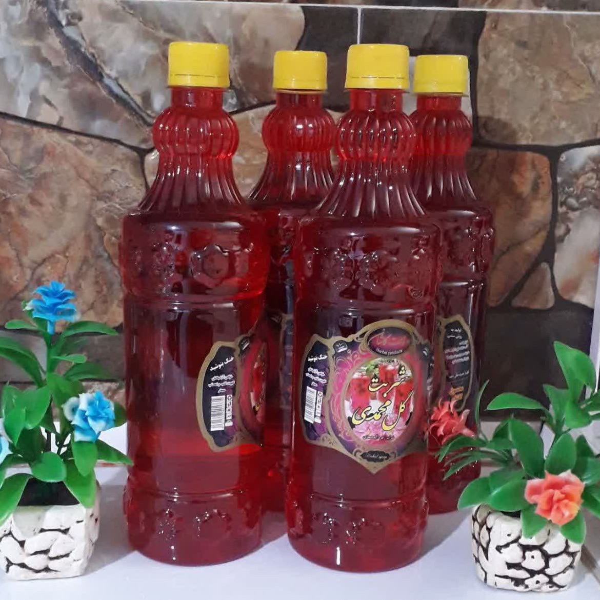 شربت گل محمدی