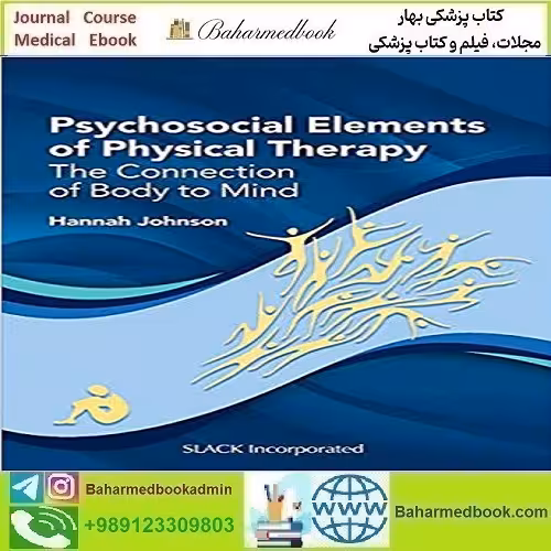 Psychosocial Elements of Physical Therapy 2019 دانلود کتاب الکترونیکی