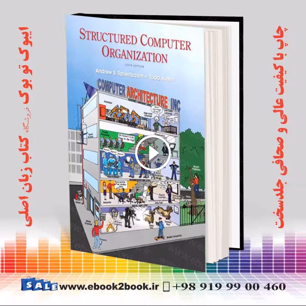 Structured Computer Organization