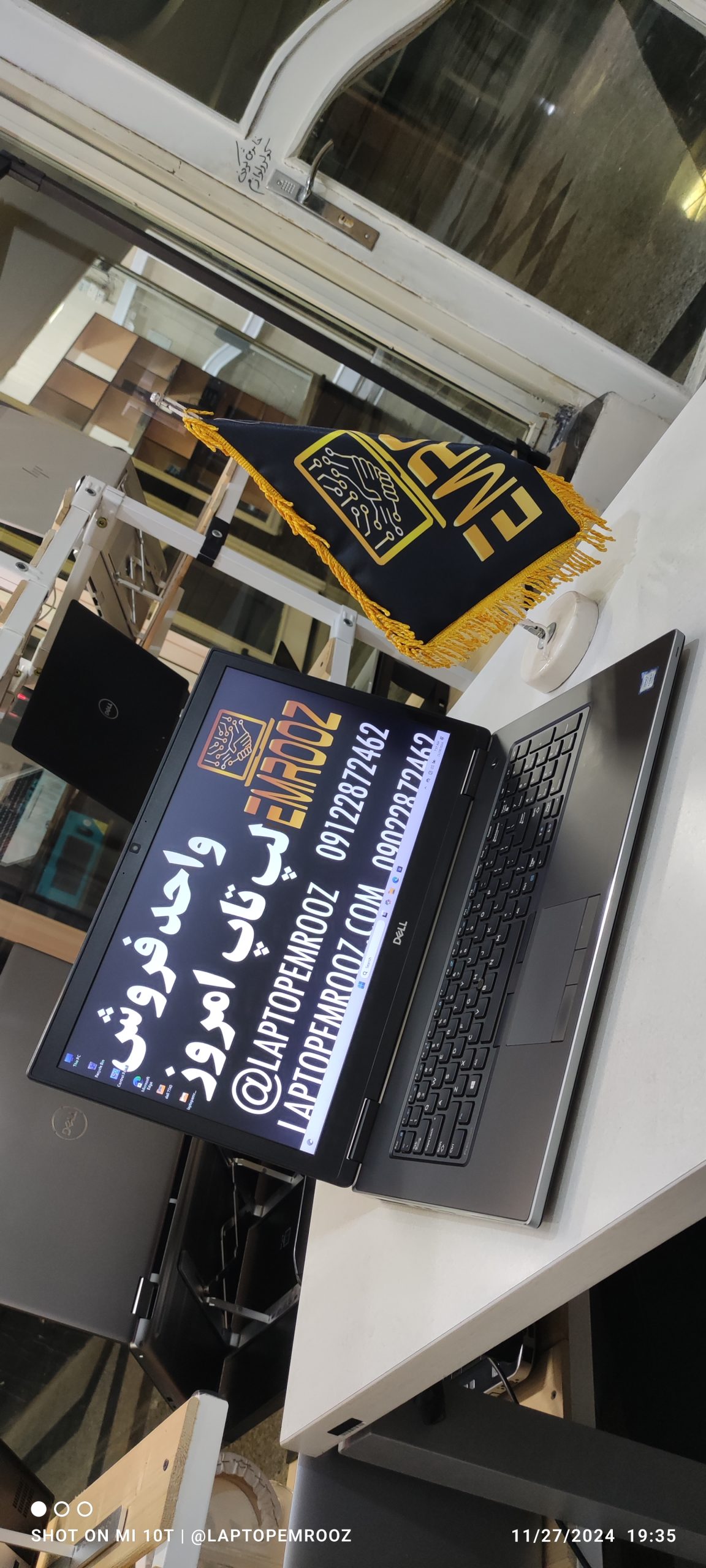 Dell Precision 7740 - لپ‌تاپ امروز