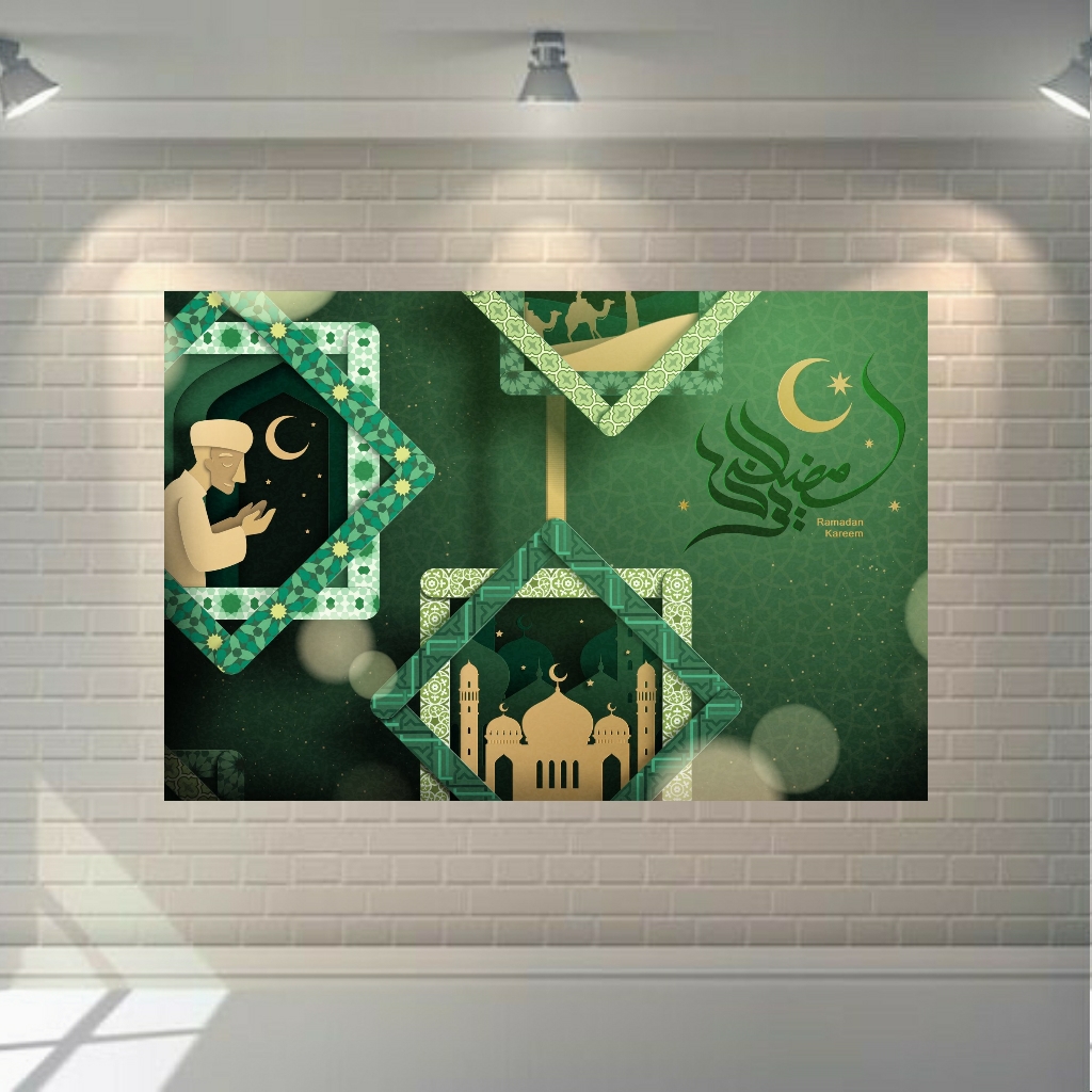 تابلو بوم طرح ماه مبارک رمضان مدل SDB132